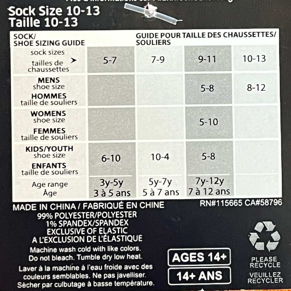 NASA Crew Socks - Picture 5 of 8
